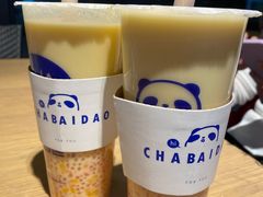 -茶百道(SKLP新光里+店)