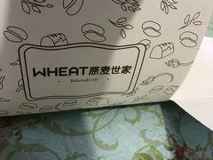 -原麦世家(府琛大厦店)