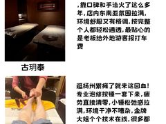 -陈记菜馆·非遗淮扬菜(东关街教场店)