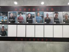 -游乐美游泳培训俱乐部(宝山顾村店)