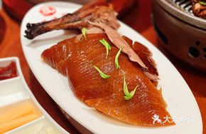 Premium Beijing Roast Duck Set