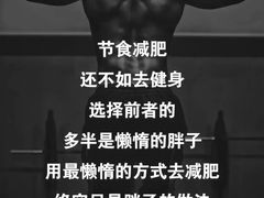 -乐刻运动健身(蓝润摩里中心店)
