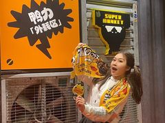 -超级猩猩健身·团课(海岸城店)