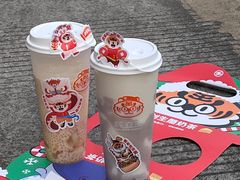 -兵立王鲜果茶·奶茶(文庙店)