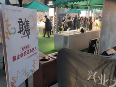 -南京西路(地铁站)