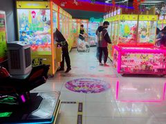 -风云再起游乐汇(皇城恒隆广场店)