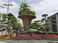 -溪口-滕头旅游景区