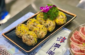 Fish Roe Hand-Rolled Rice Balls