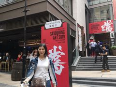 -兰桂坊