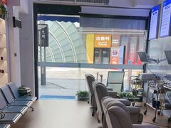 -万达广场(松江店)