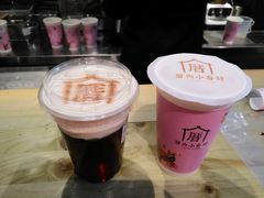 -厝内小眷村(天河南一路店)