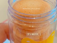 -味多美蛋糕(东直门店)