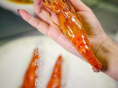 -大蓉和(一品天下店)