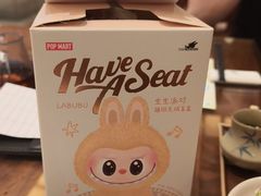 -龙悦湾酒家·八阵鱼生·渔人码头店
