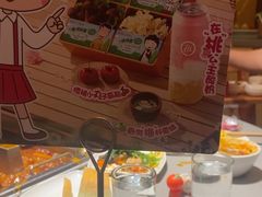 -海底捞火锅(龙湖三千集店)