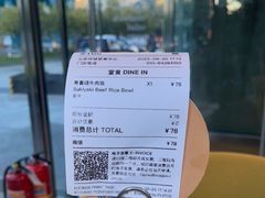 -Wagas沃歌斯(环贸店)