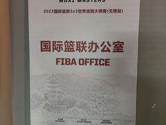 -海曼康复|HealmanClinic
