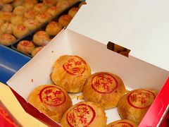 -真老大房(南京东路店)