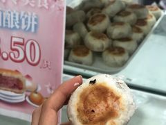 -长发西饼(临顿路店)
