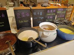 -青岛西海岸隆和福朋喜来登酒店