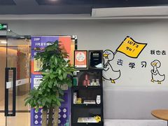 -环球雅思·ALevel·OSSD·DSE·留学英语培训学校(天河岗顶校区)