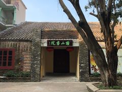 -伦教678文化街