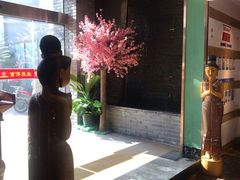 -富侨养生(康乾店)