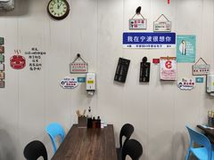 -都谷包子(天一广场店)