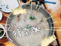 -南记食粥坊·宵夜大排档(莲花总店)