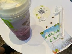 -奈雪的茶(观前街店)