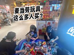 -麦当劳(中山公园龙之梦店)