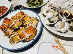 -杨氏青龙虾·羊蝎子(珠江路店)
