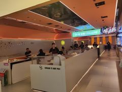 -串一火锅(赛格国际购物中心店)