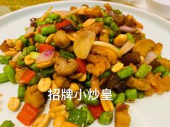 -花城苑广府菜(海心沙店)