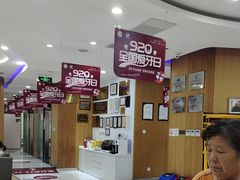 -雅悦齿科(顾村公园店)