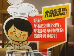 -有璟阁港式餐厅(国贸商城店)