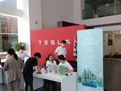 -TESLA 特斯拉(北京南四环中路特斯拉中心)