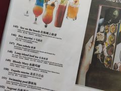 -尼泊尔雪莲餐厅(北京东路店)