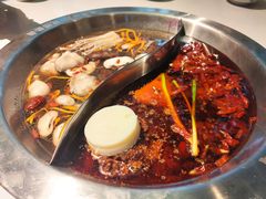 菌菇红油鸳鸯锅-卤校长重庆火锅(国兴店)