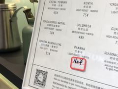 菜单-Manner Coffee(大宁国际商业广场店)