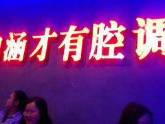 -南极·小龙虾·湘式拌饭(南街店)