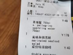 -OGGI TRATTORIA PIZZERIA(深业上城店)