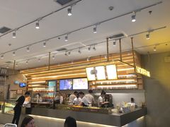 -YO!TEA有茶(科兴科学园店)