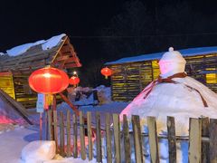 -沈阳奥体冰雪嘉年华