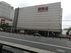 -家饰佳(宜山路店)