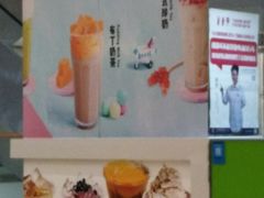 -银泰百货(北京大红门店)