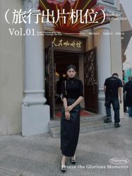 -红馆妆造(中央大街店)