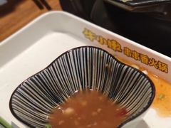 -牛小嫩串串火锅(老国贸总店)