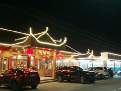 门面-崖口红树林海鲜餐厅