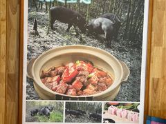 -刀板香·安徽菜(国购IFC店)